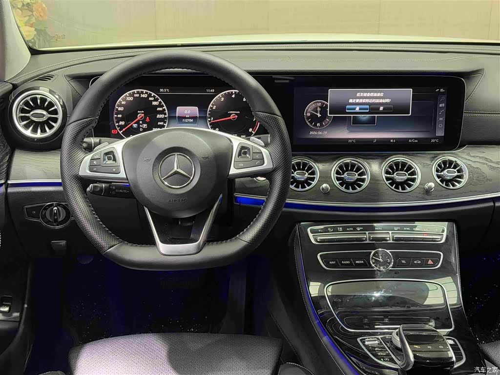Mercedes-Benz E-Class, 2017 14