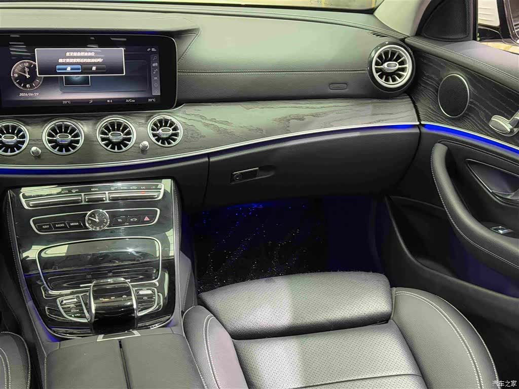 Mercedes-Benz E-Class, 2017 15