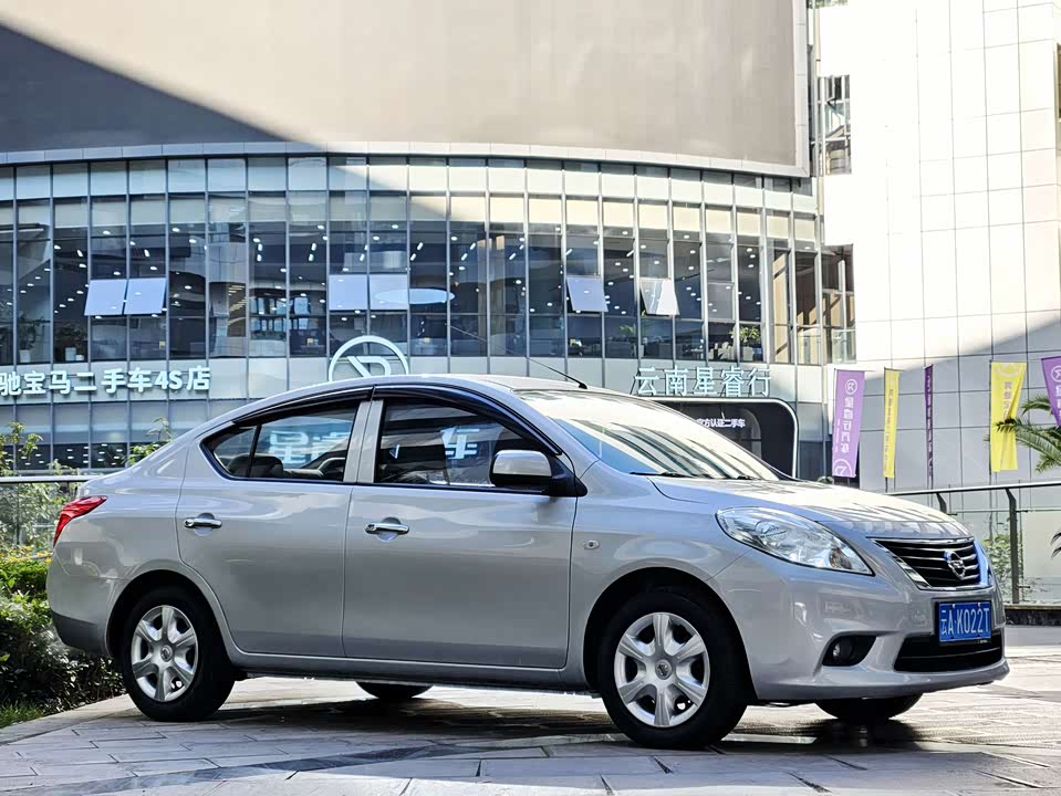 Nissan sunshine