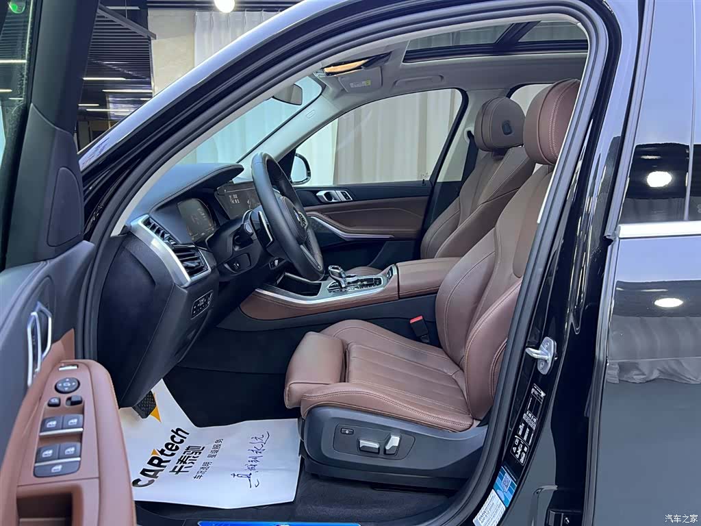 BMW X5, 2020 7