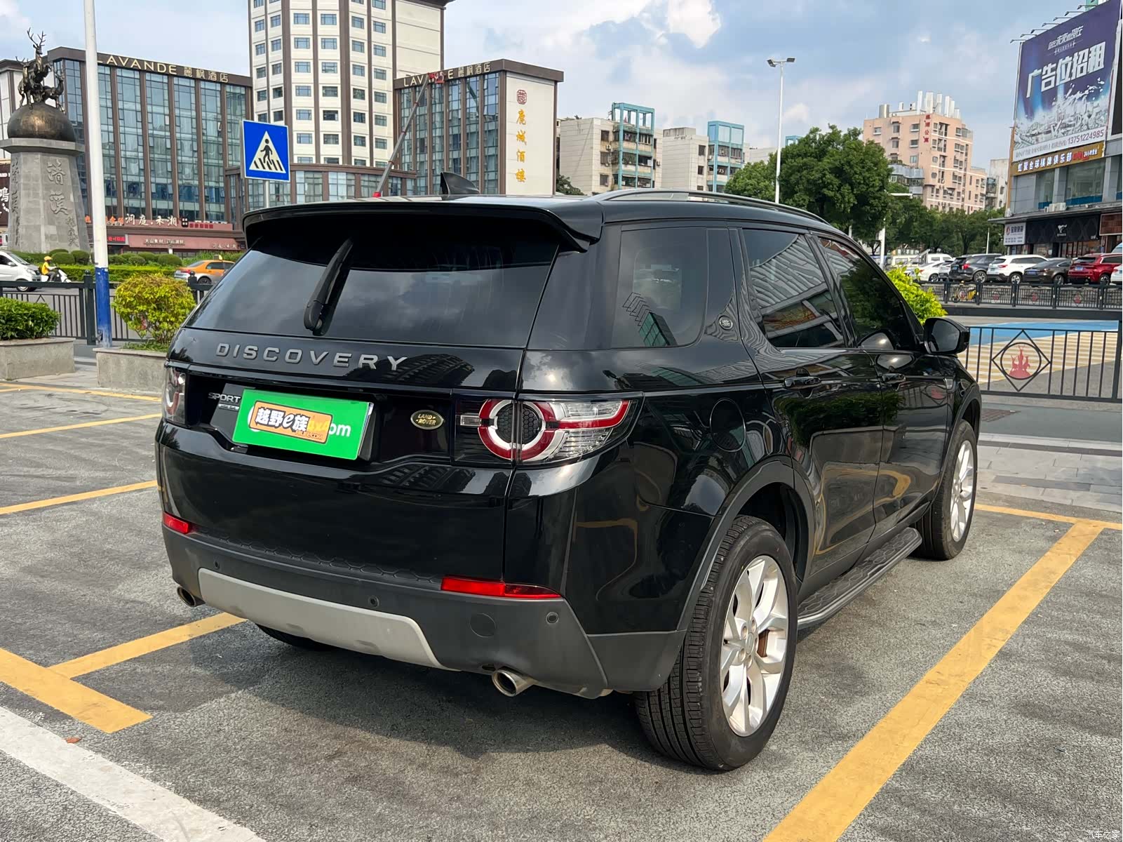 Land Rover Discovery, 2017 7