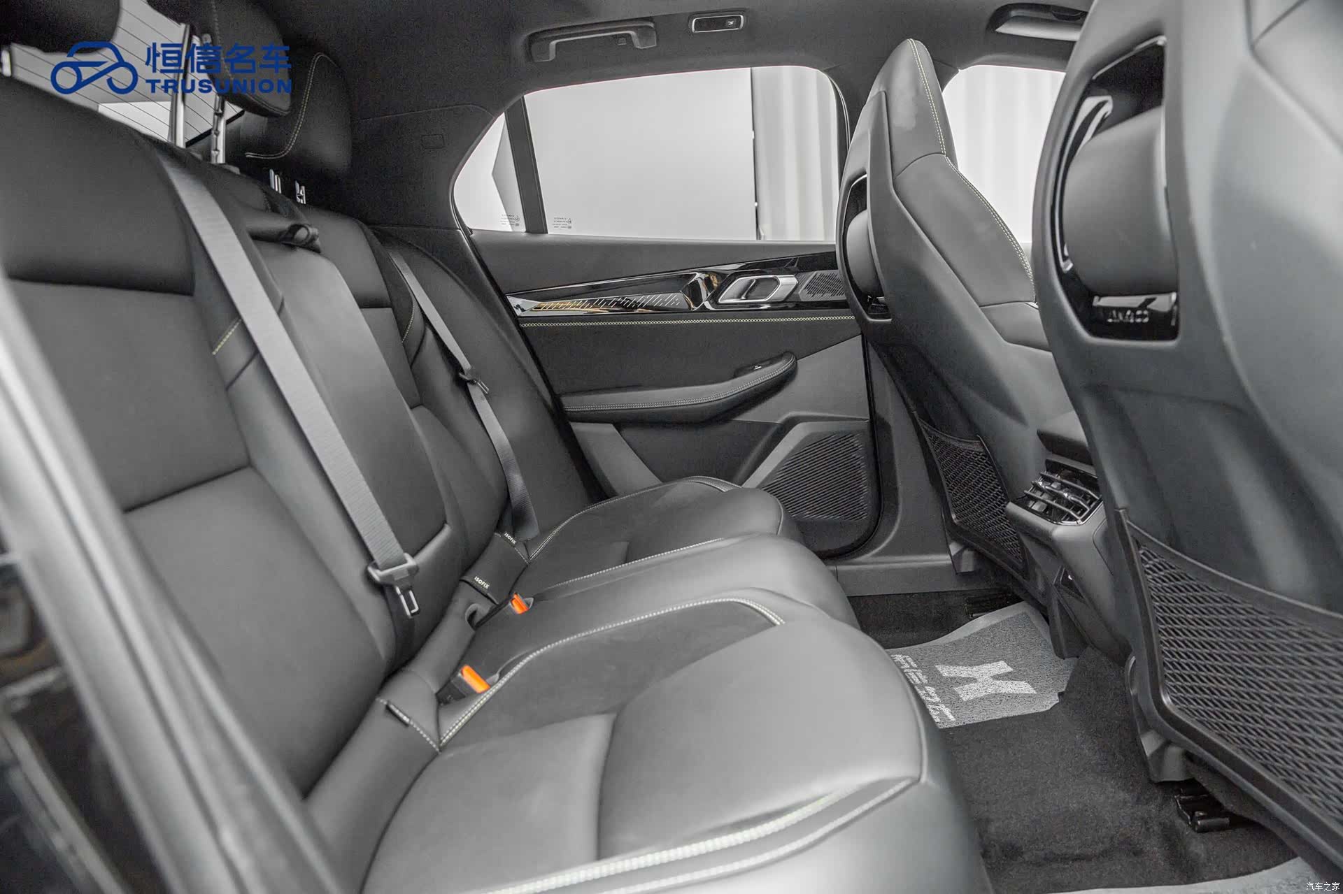 Lynk & Co 02, 2024 15