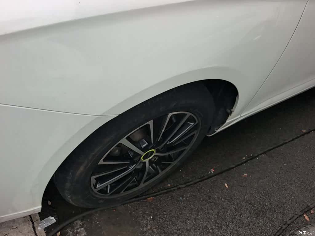 Roewe i5, 2023 23