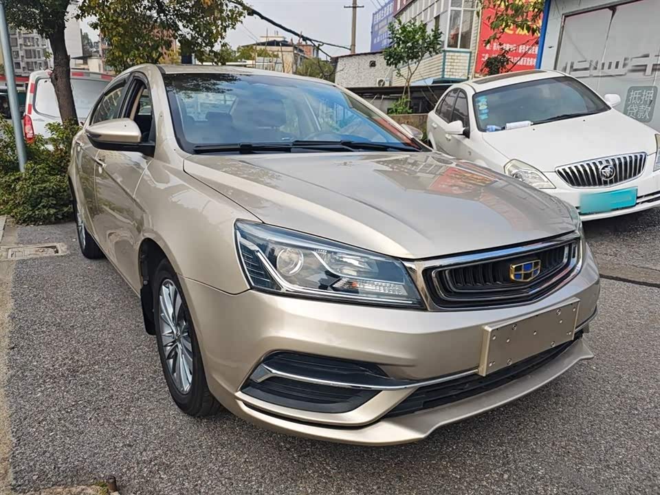 Geely Emgrand