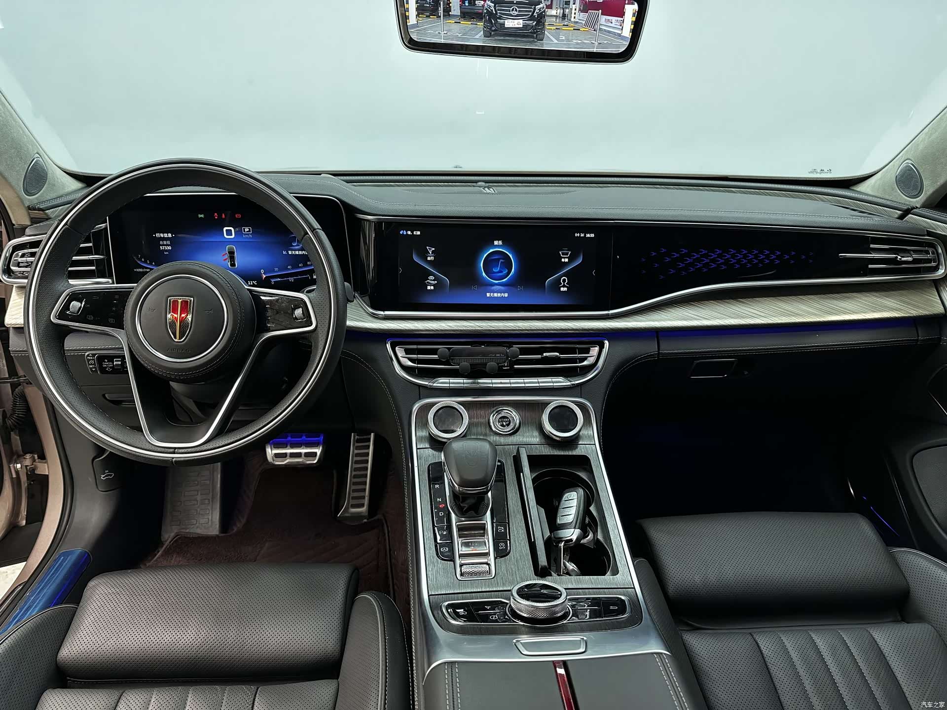 Hongqi H9, 2022 12