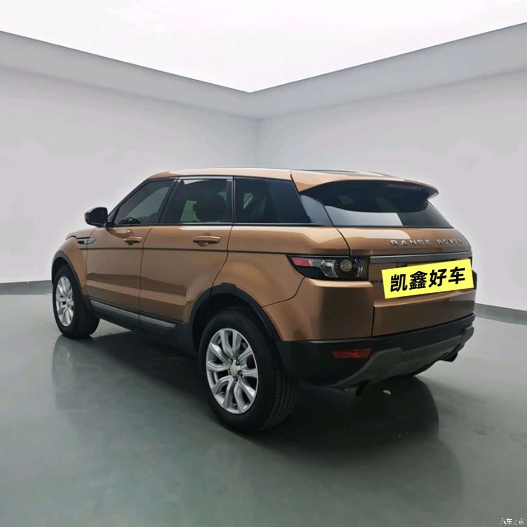 Land Rover Range Rover, 2015 6