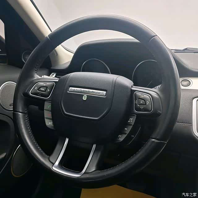 Land Rover Range Rover, 2015 15
