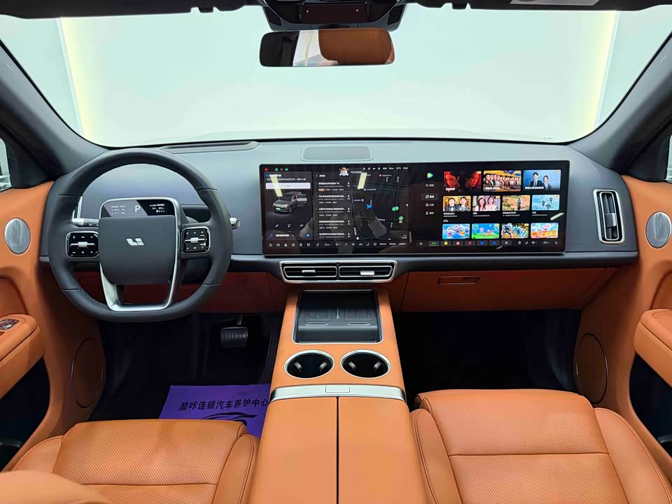 Li Auto Ideal L7