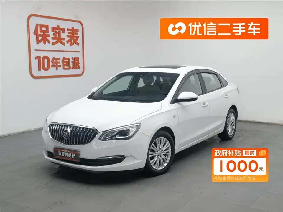 Buick Yinglang