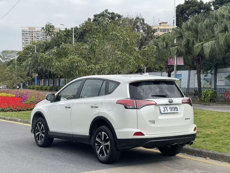 Toyota RAV4 Rongfang