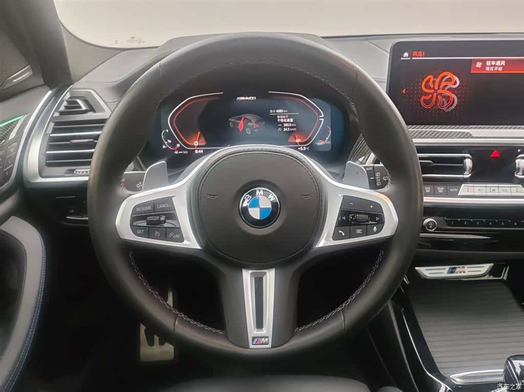 BMW X3, 2024 16