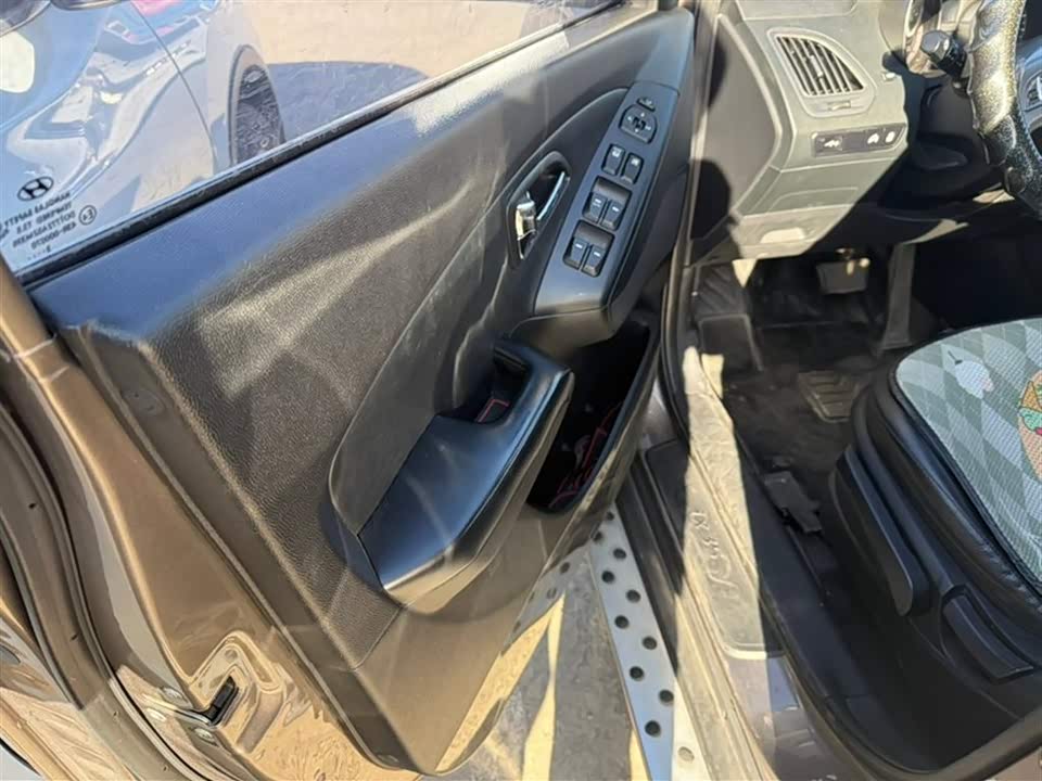 Hyundai Beijing ix35