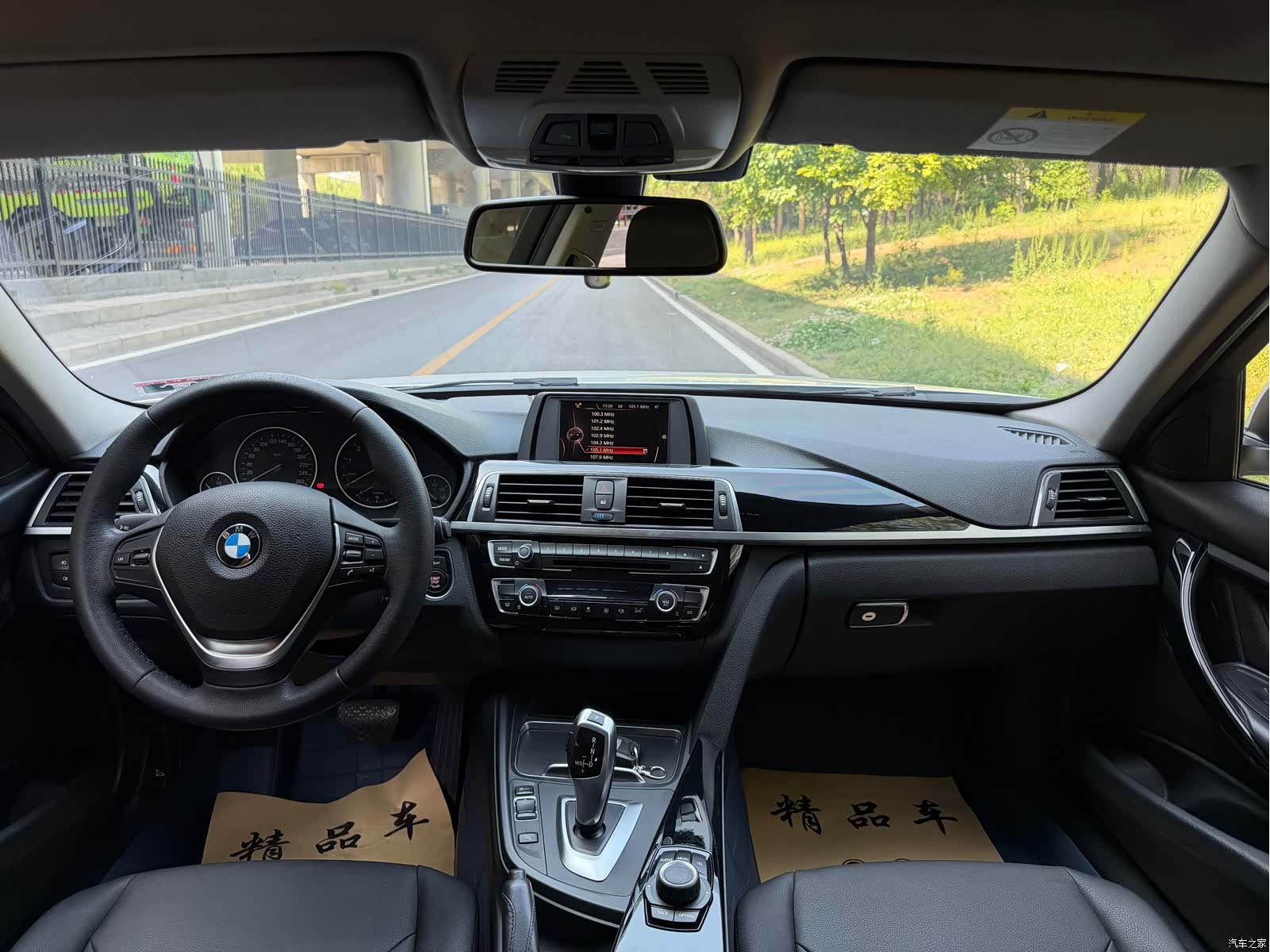 BMW 3 Series, 2017 4