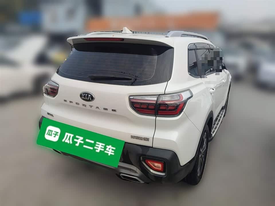 Kia Smart running