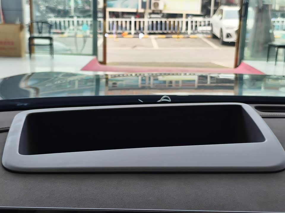 AITO Ask the world M9