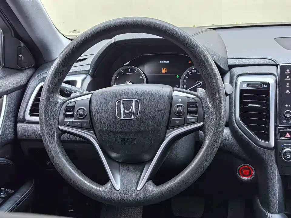 Honda UR-V