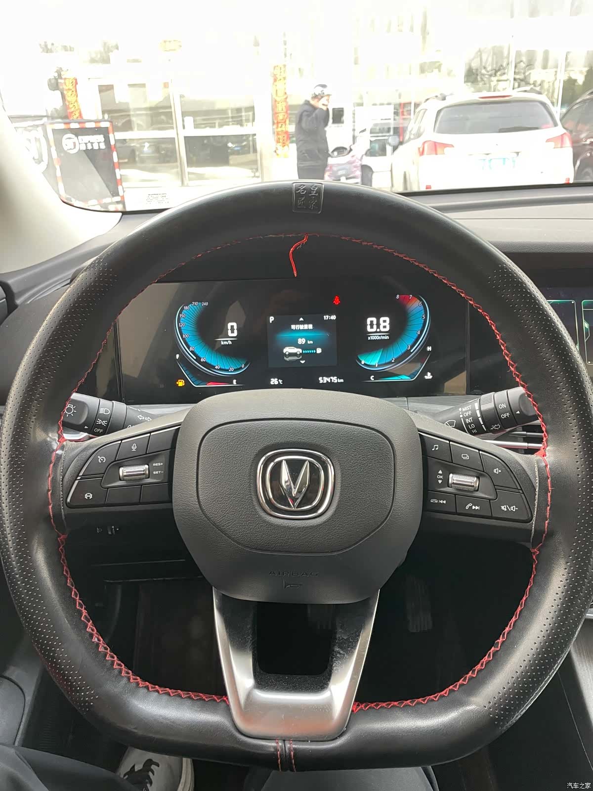 Changan CS55, 2021 7