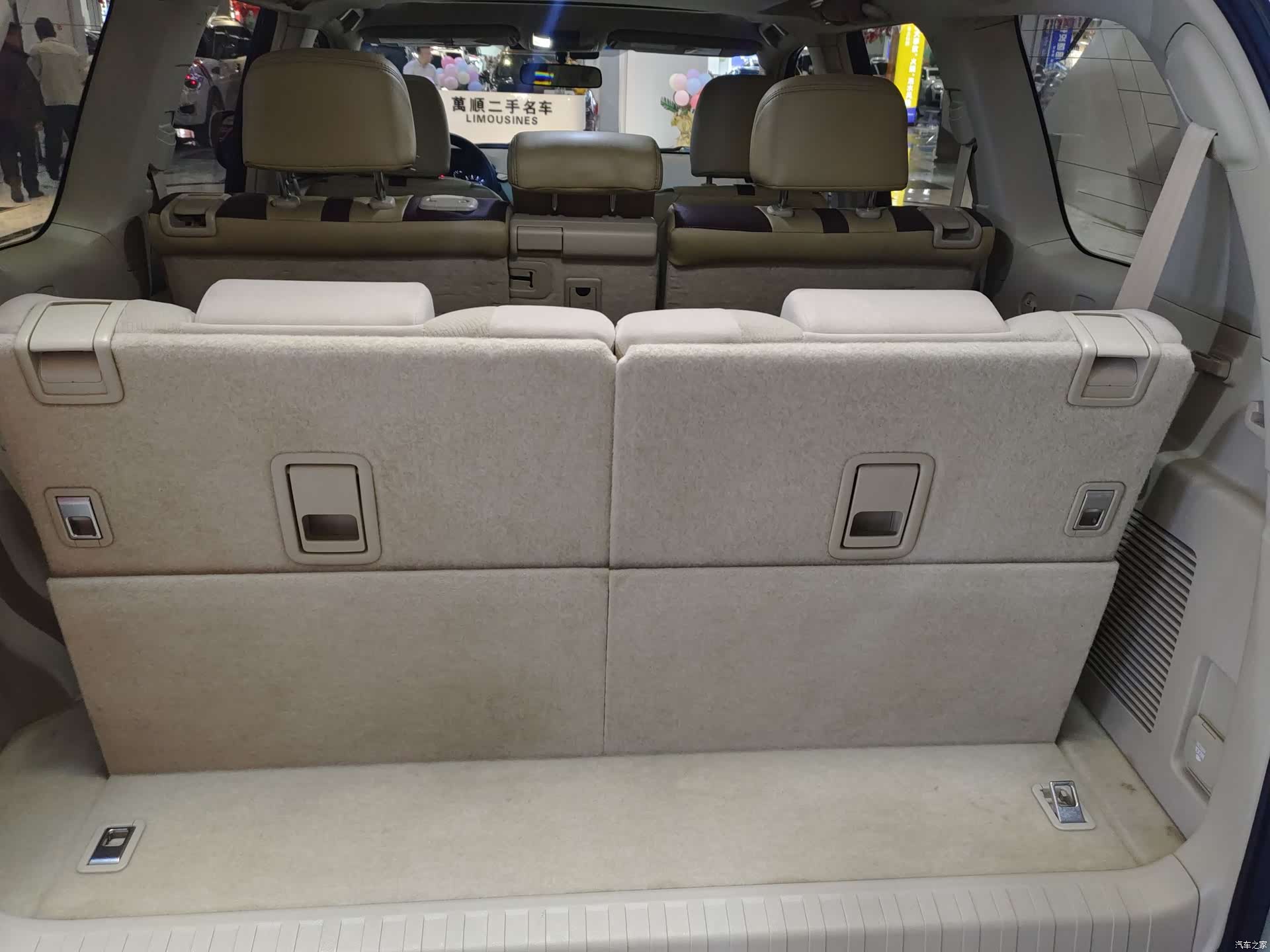 Toyota Prado, 2018 15