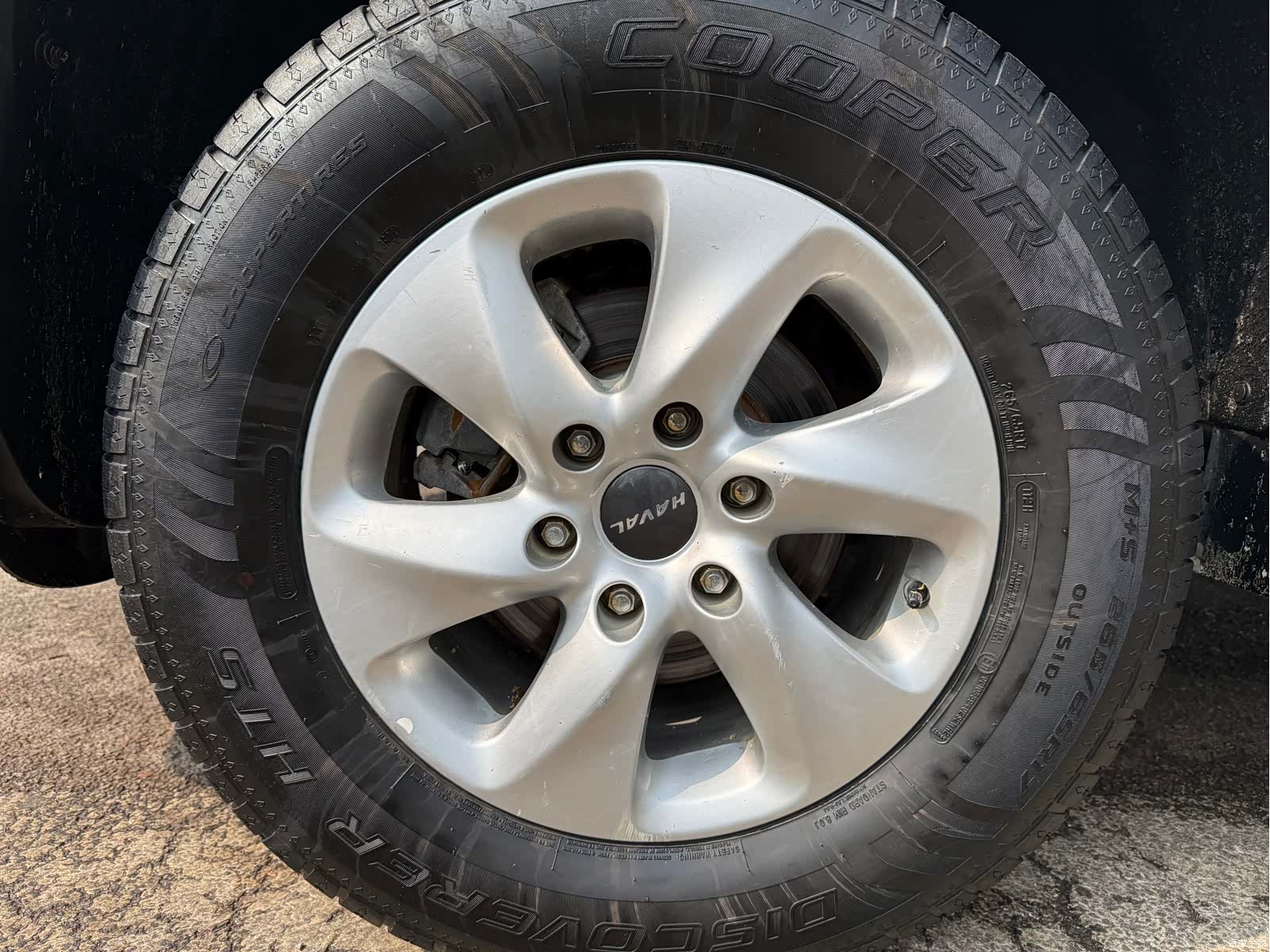 Haval H9, 2022 16