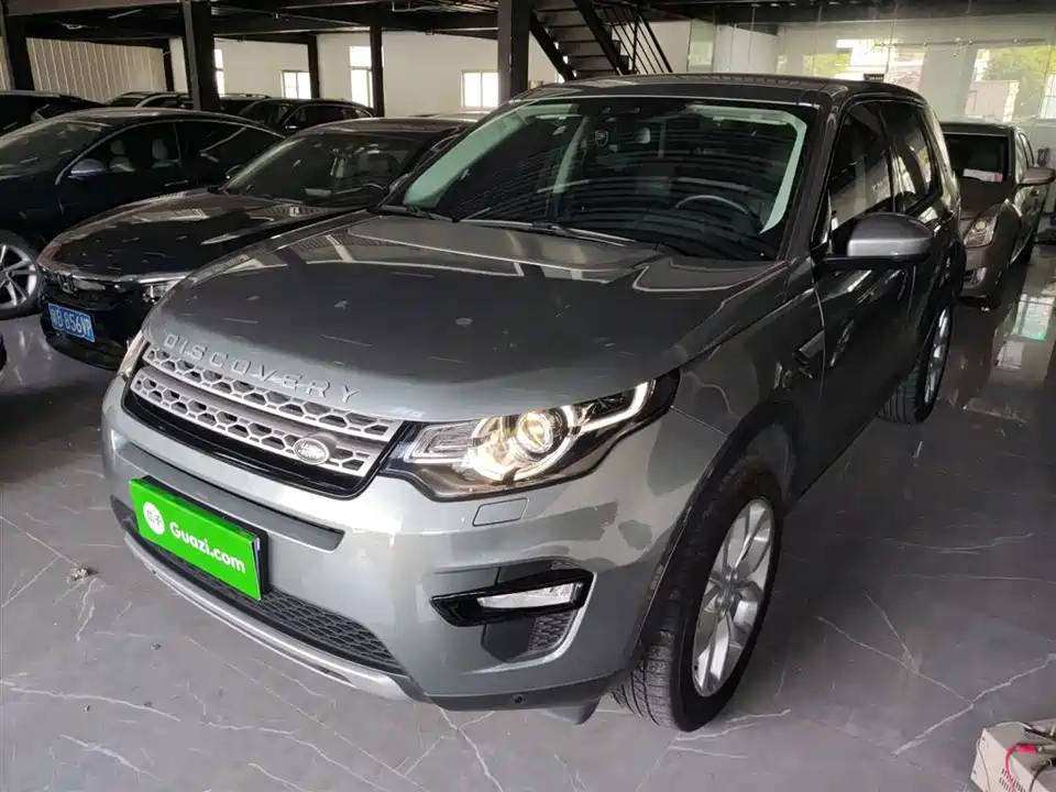 Land Rover Discover Shenxing
