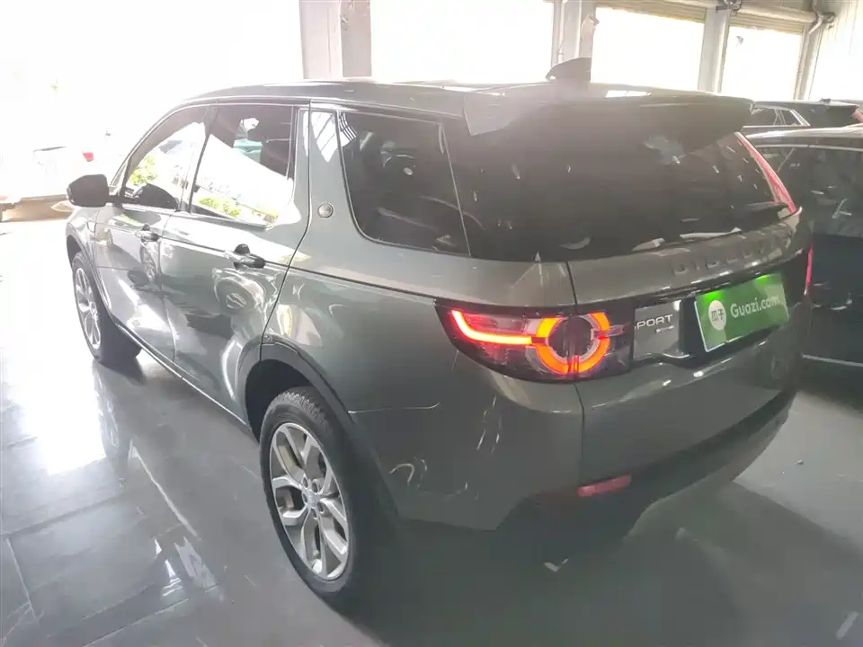 Land Rover Discover Shenxing