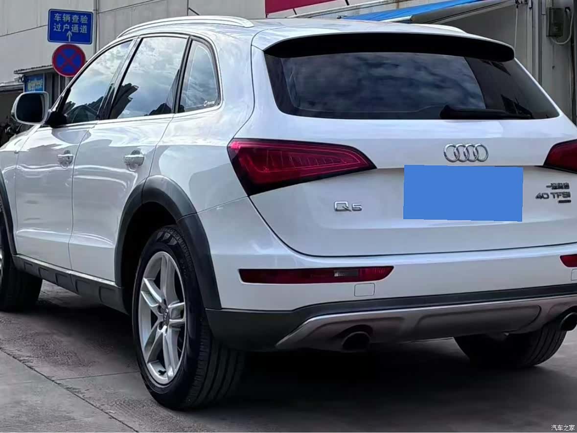 Audi Q5, 2018 7