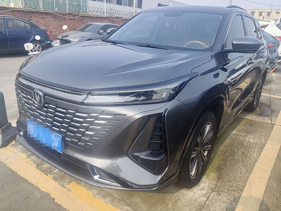 Changan CS75PLUS