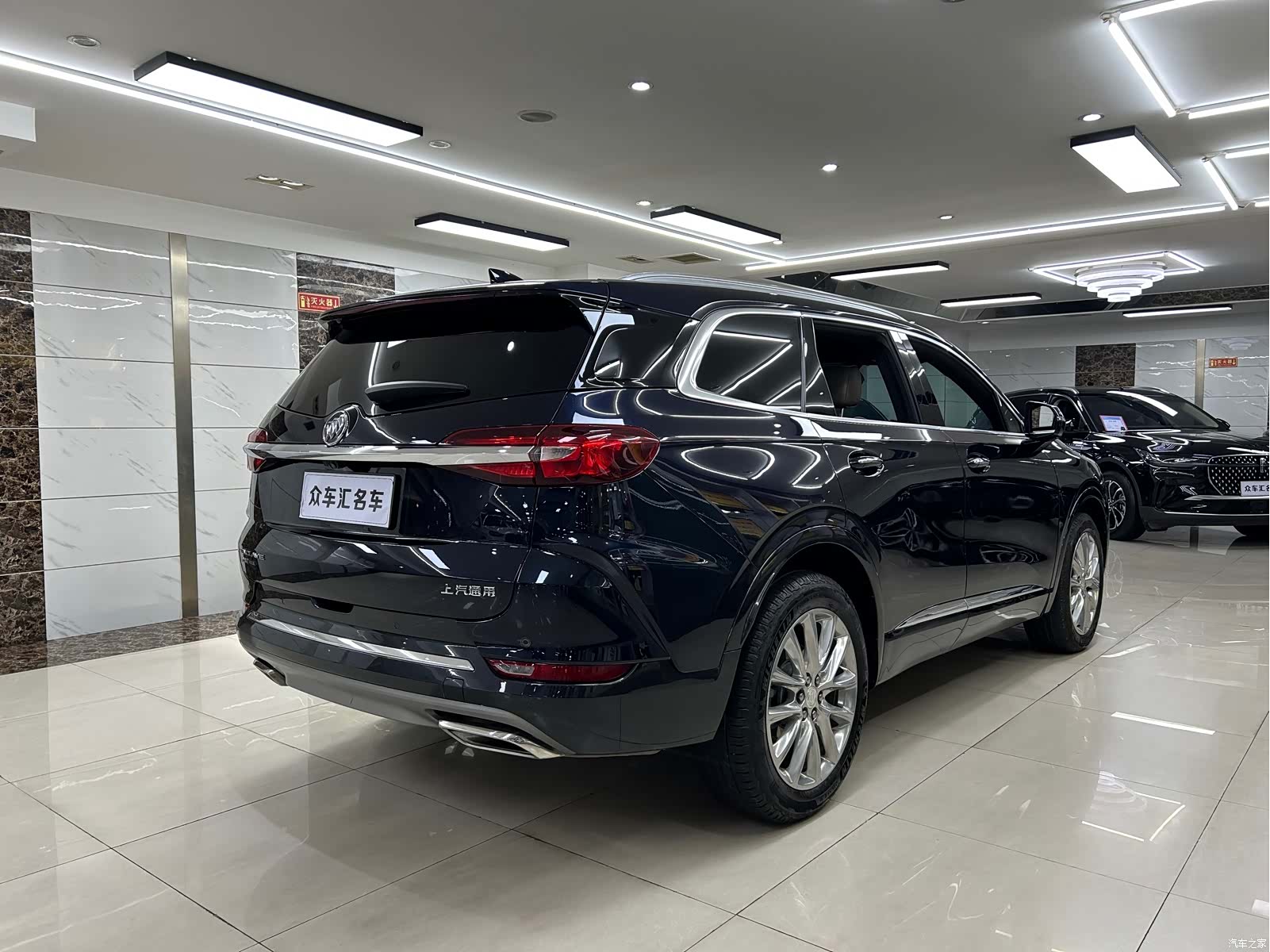 Buick Enclave, 2022 20