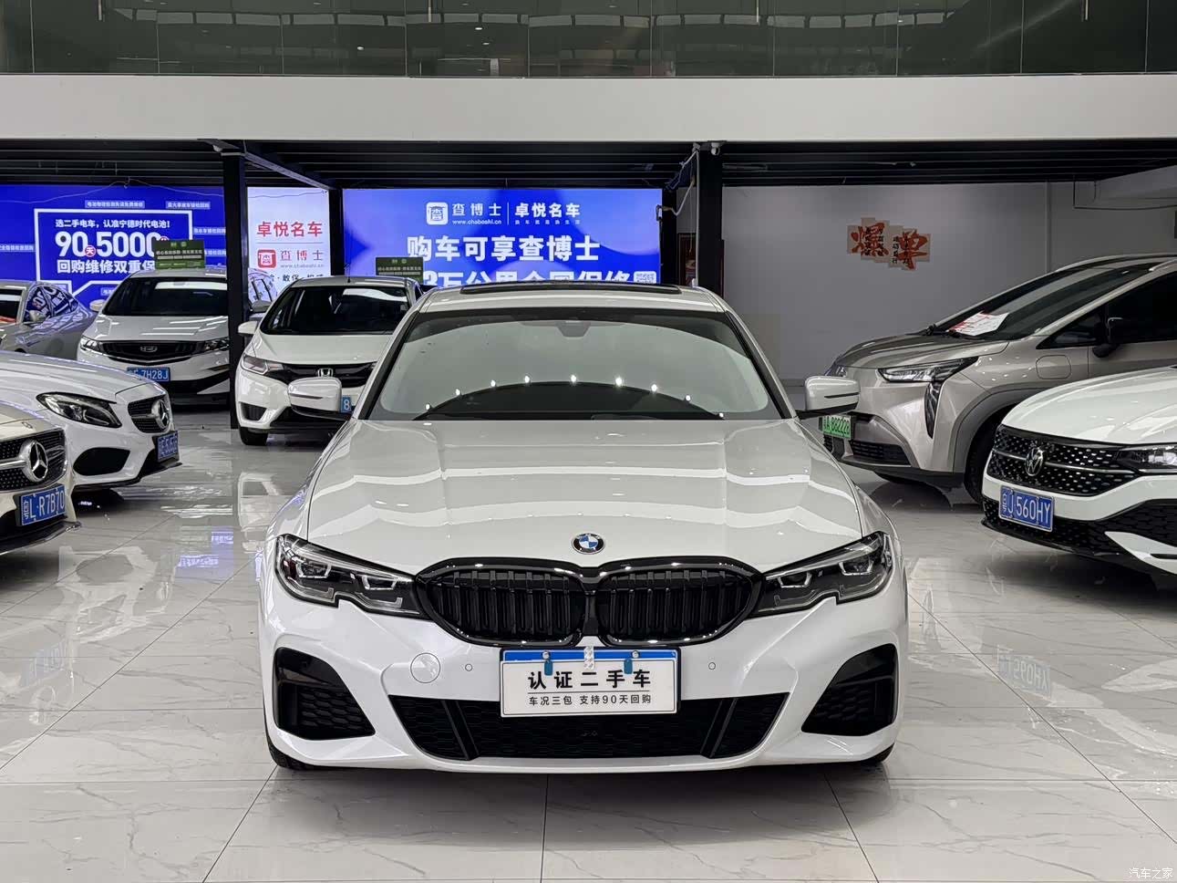 BMW 3 Series, 2019 6