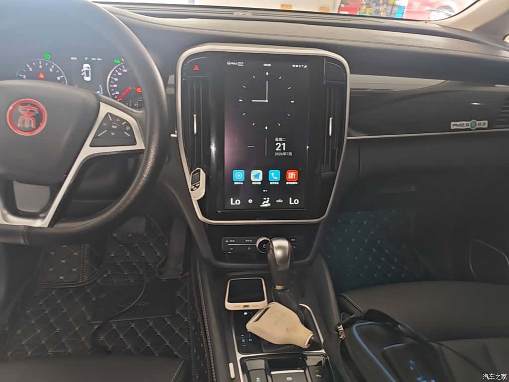 BYD Song, 2018 13