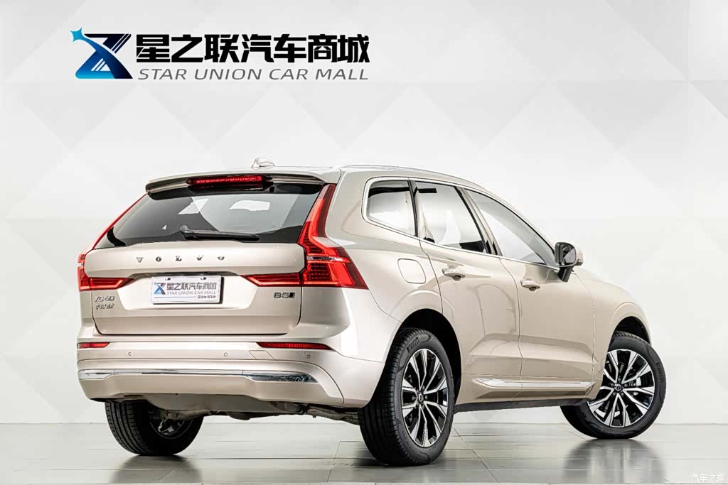 Volvo XC60, 2025 6