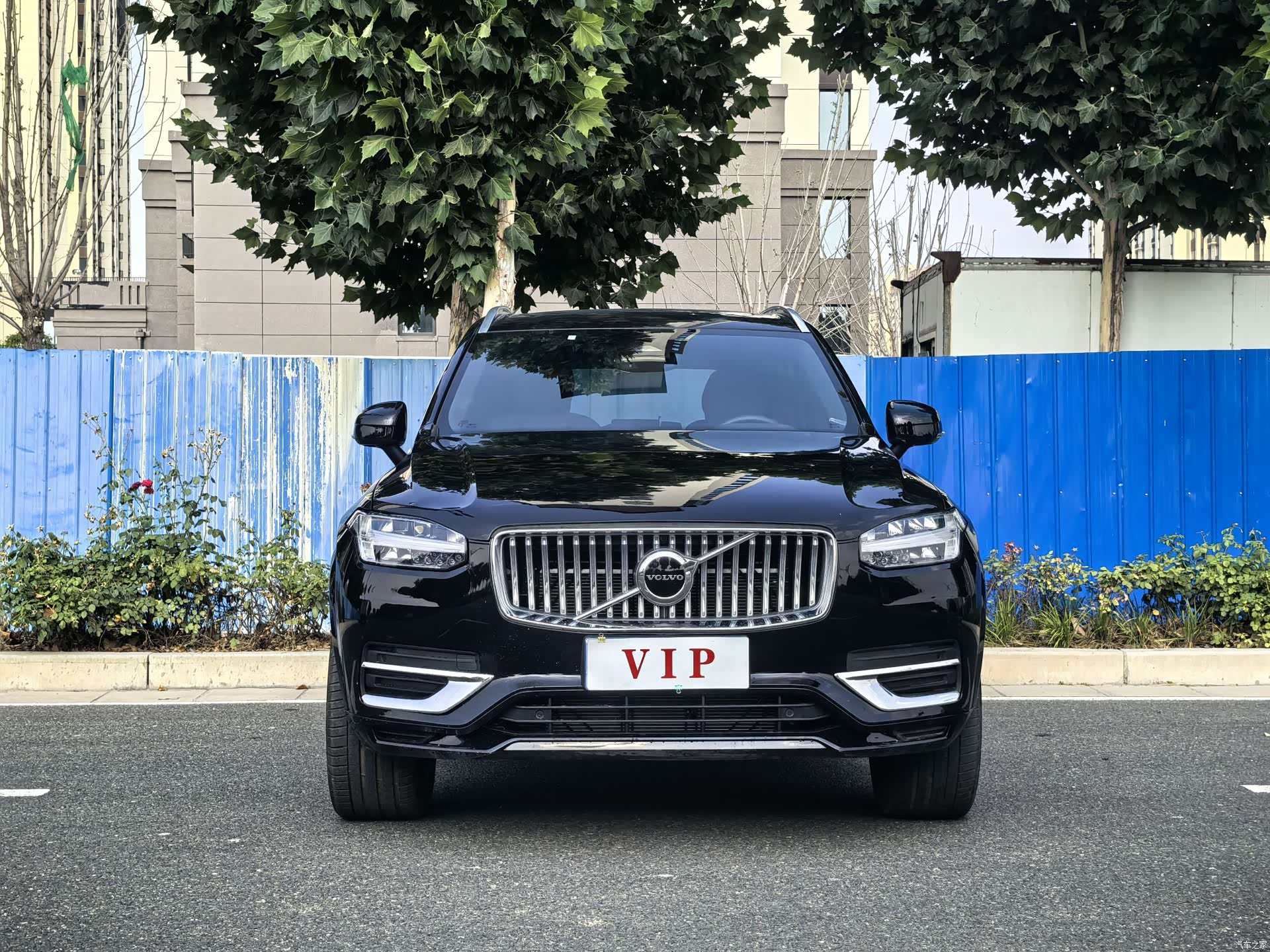 Volvo XC90, 2024 2