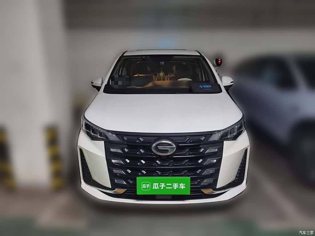 GAC M6, 2021 24