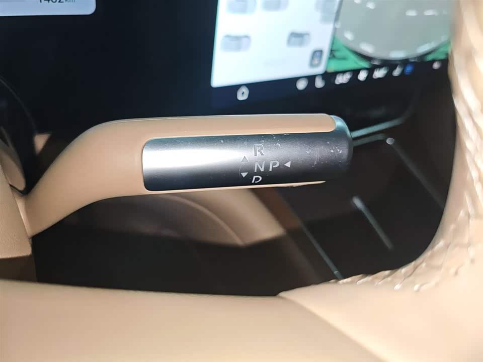 AITO Ask the world M9