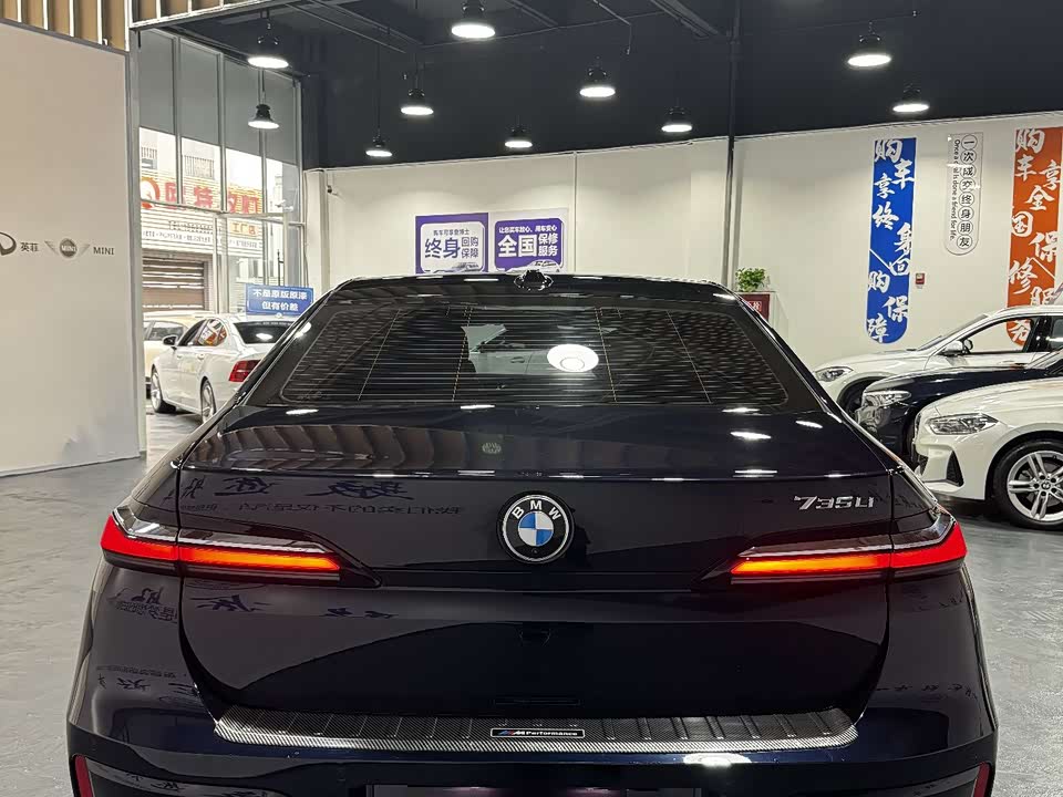 BMW 7 series