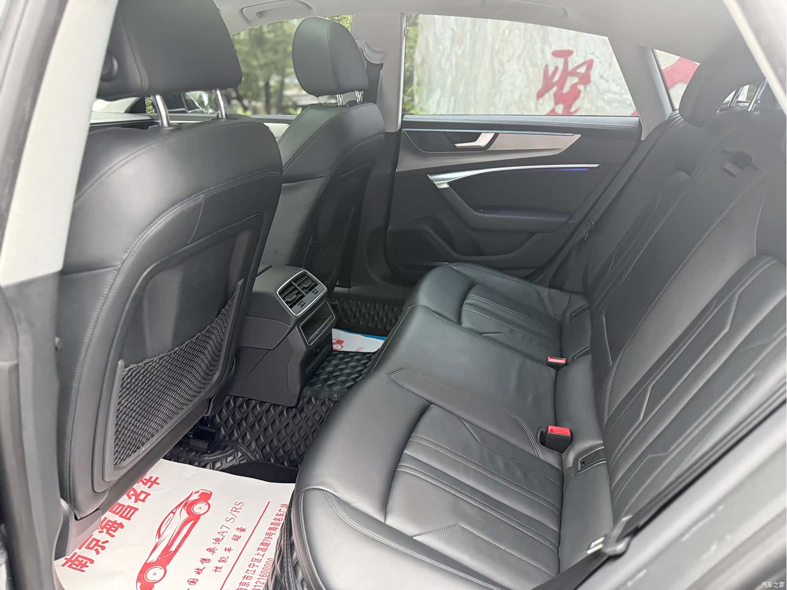 Audi A7, 2021 6