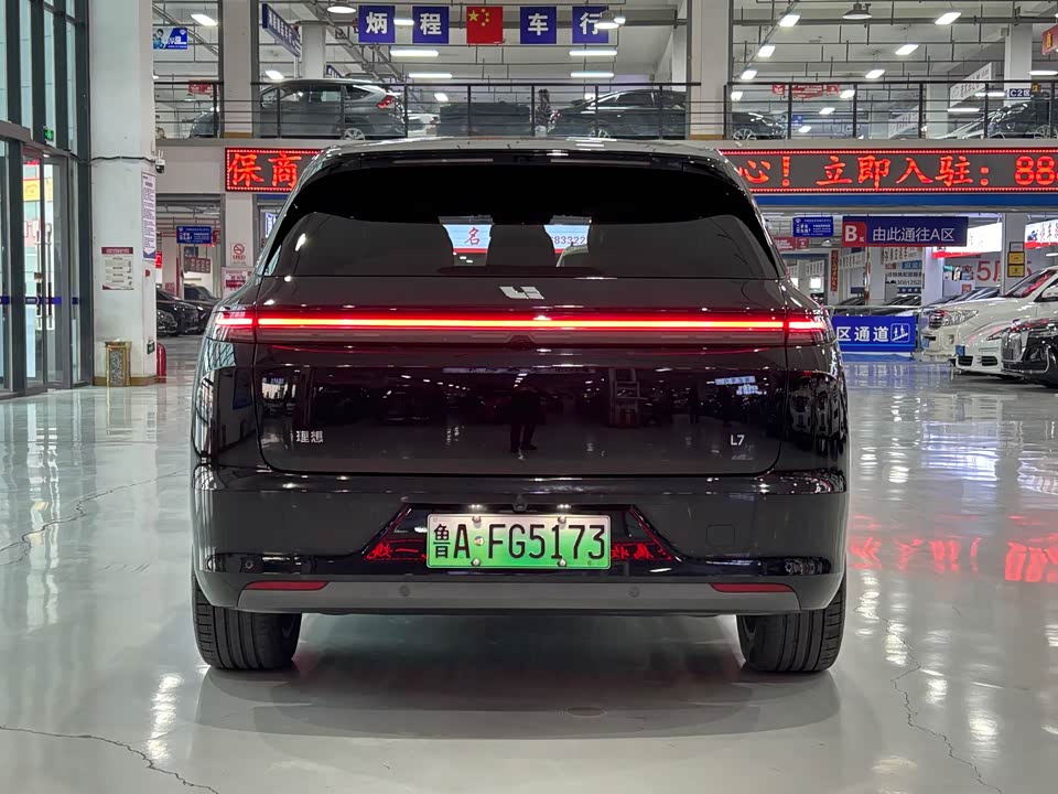Li Auto Ideal L7