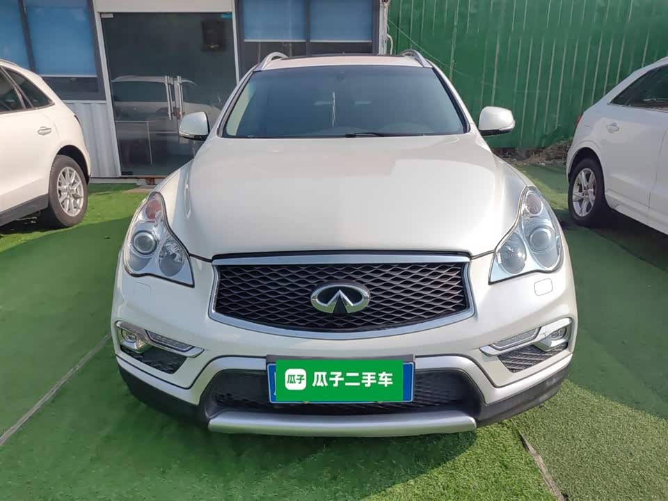 Infiniti QX50