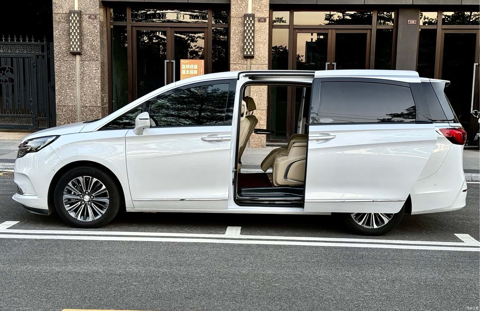 Buick GL8, 2022 19