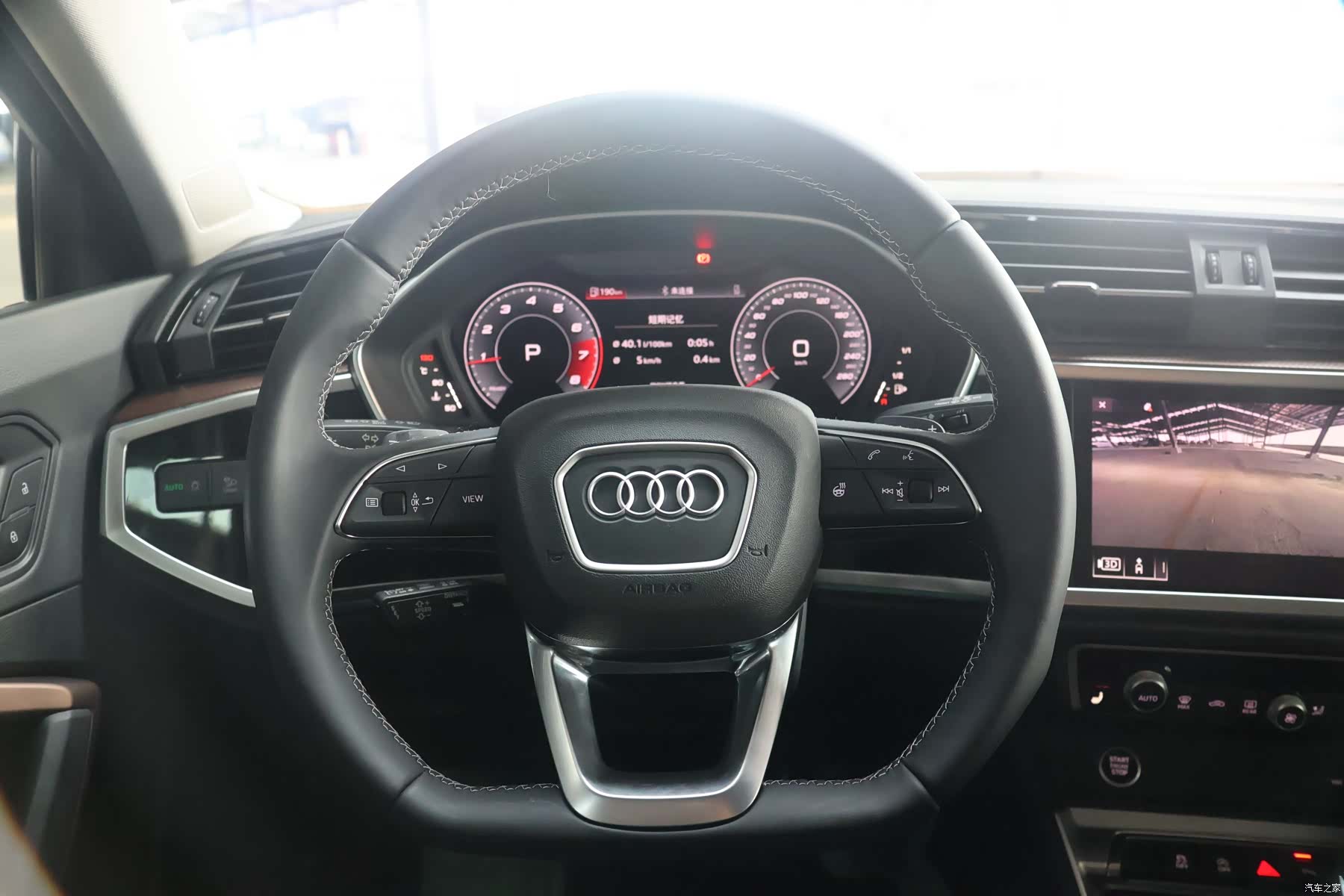 Audi Q3, 2022 9