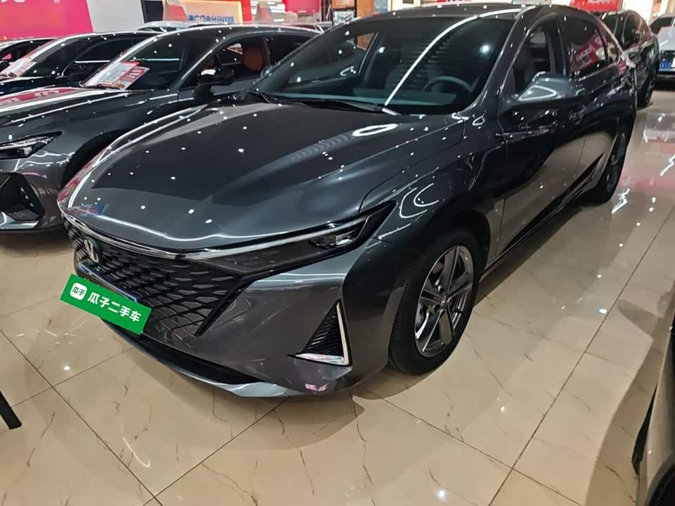 Changan Ruicheng PLUS