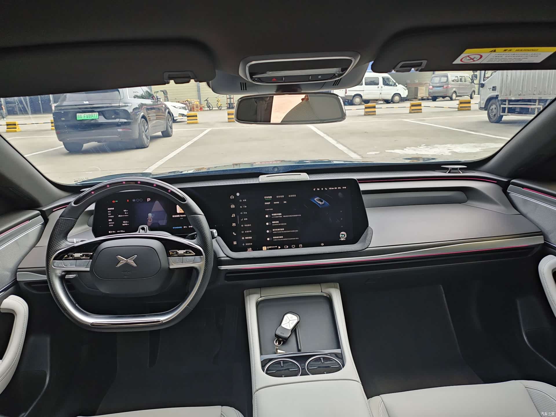 Xpeng P7, 2023 19