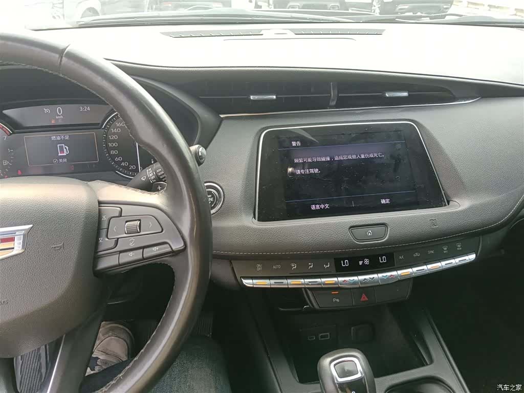 Cadillac XT4, 2019 10