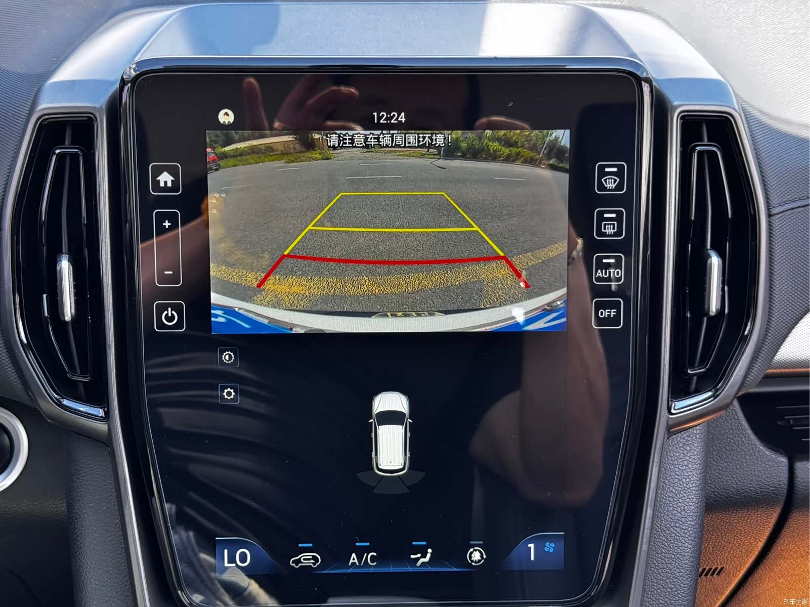 Hyundai ix35, 2022 18