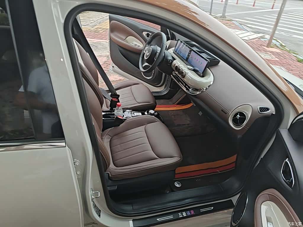 Wuling Bingo, 2023 25
