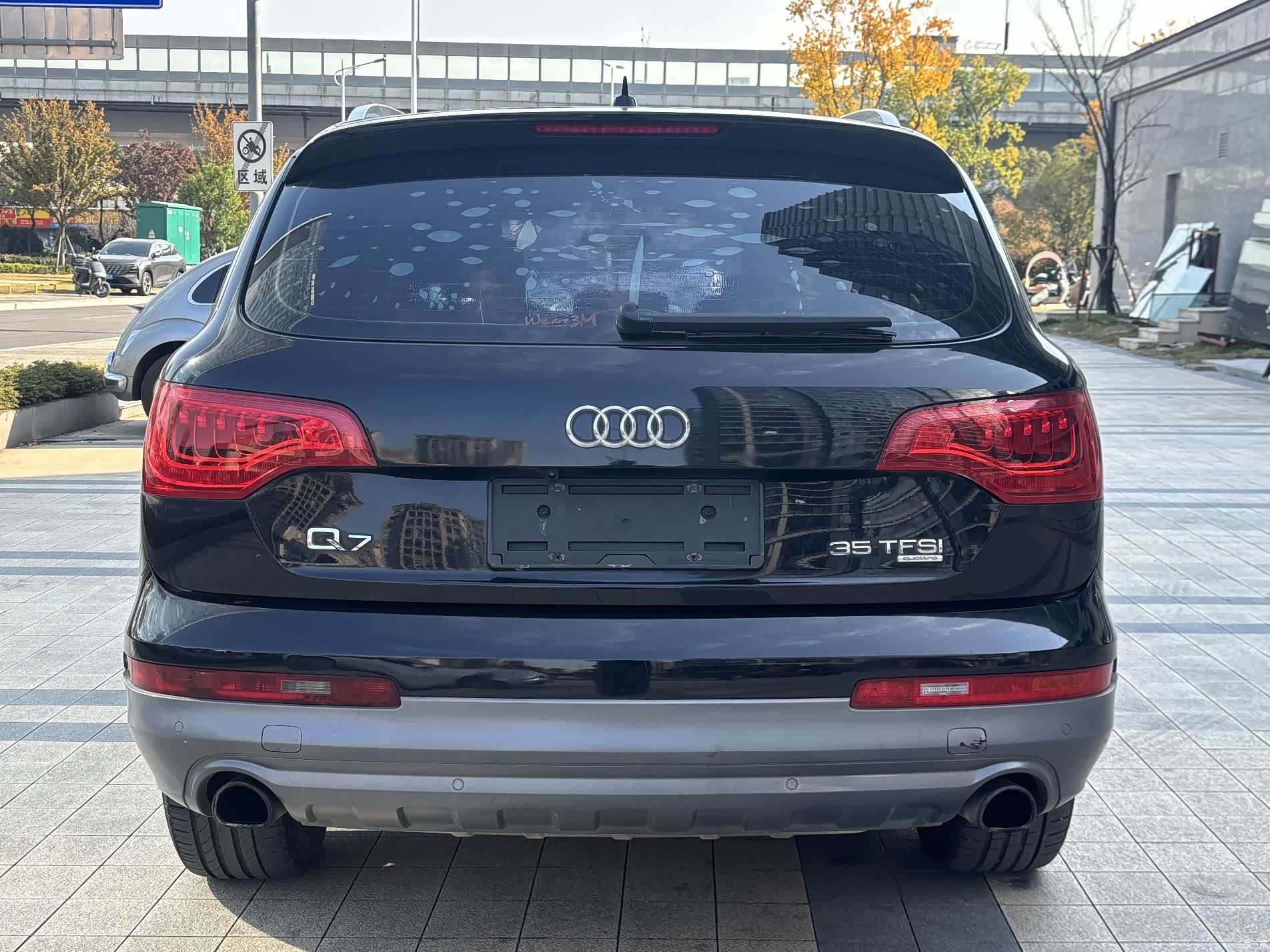 Audi Q7, 2014 8