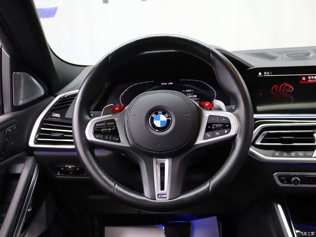 BMW X6, 2022 14