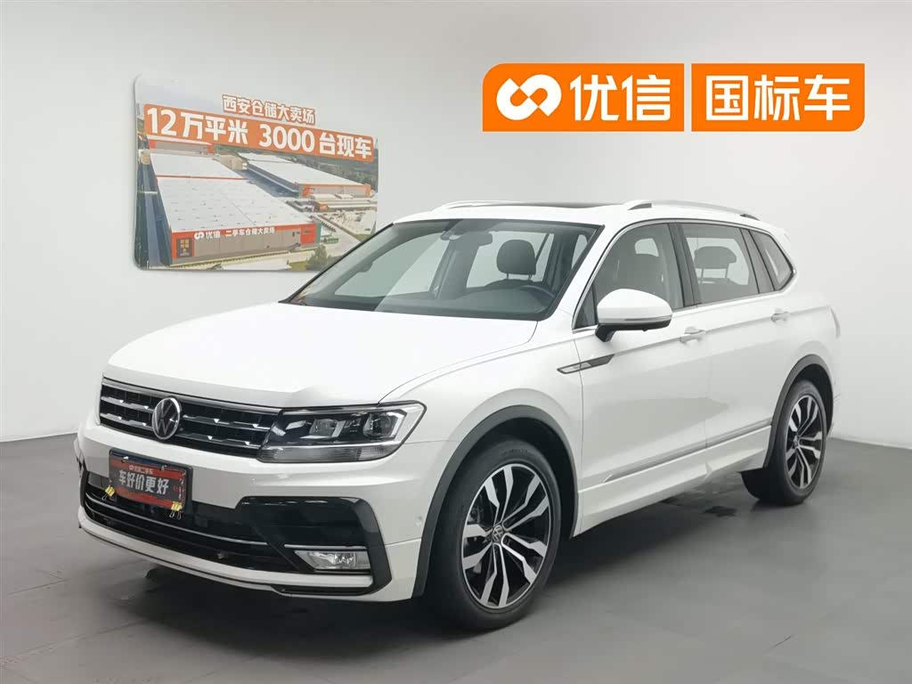 Volkswagen Tiguan L