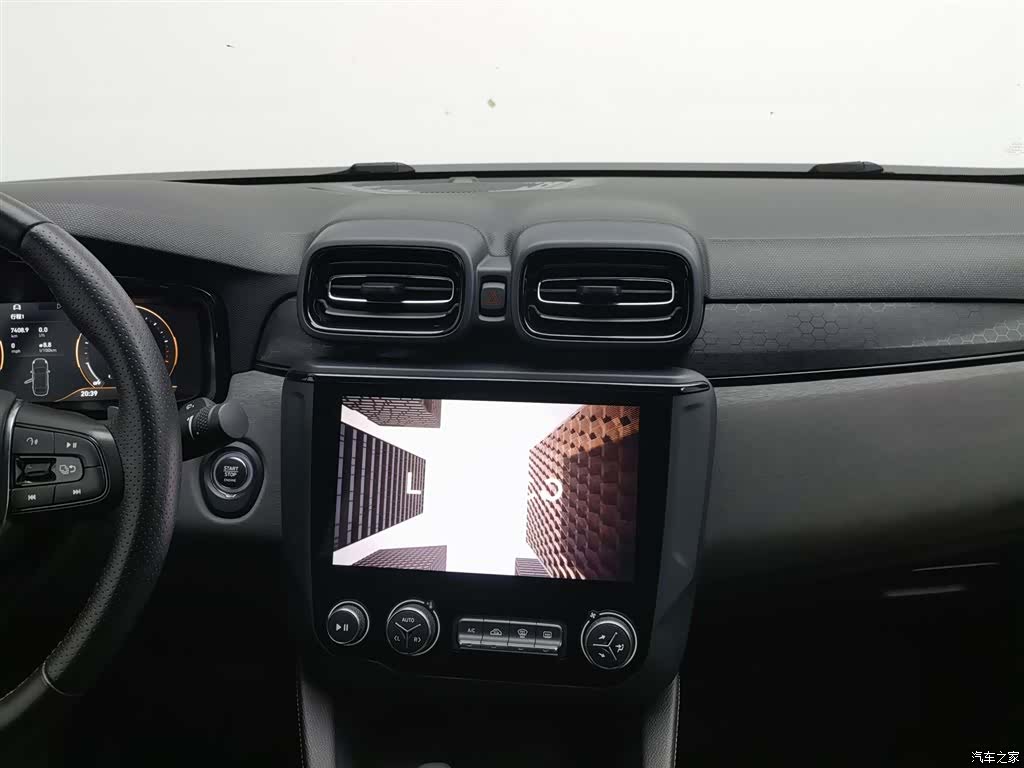 Lynk & Co 02, 2020 12