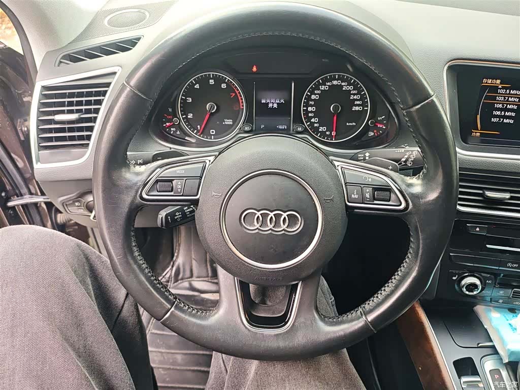 Audi Q5, 2017 3